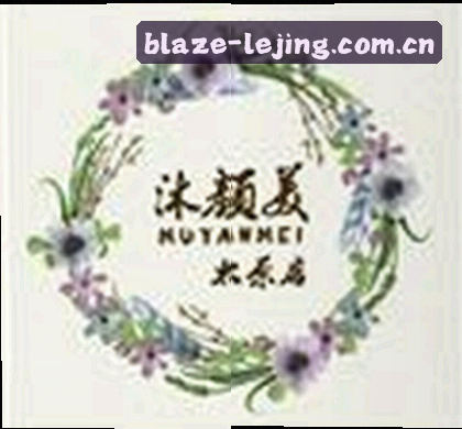 李强